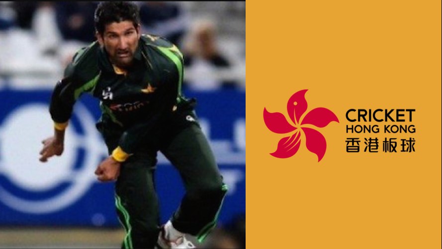 Hong Kong Sixes 2017 Pakistan vs Hong Kong