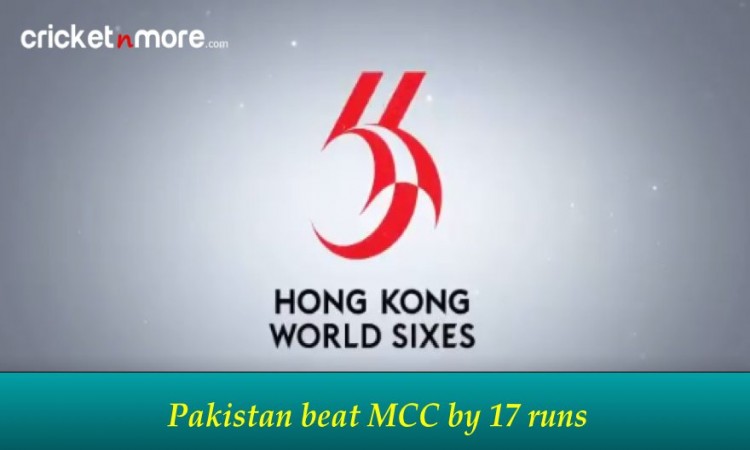 Pakistan vs MCC