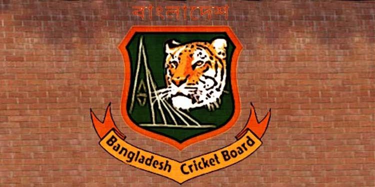 odi team Bangladesh vs South Africa