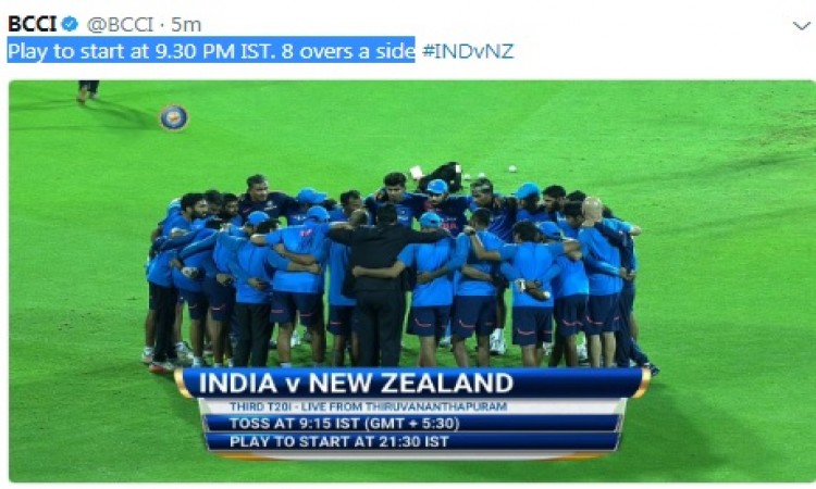 भारत बनाम न्यूजीलैैंड 