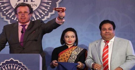 आईपीएल 2017 आईपीएल 2017