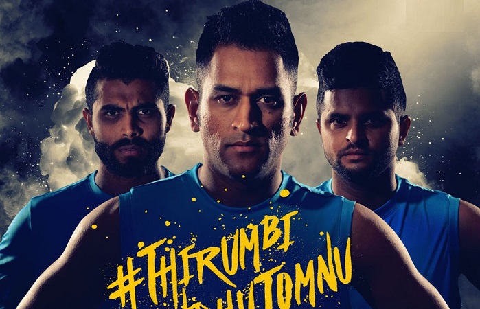 Chennai Super KingsS Squad after Day 1 of IPL Auction 2018 Chennai Super KingsS Squad after Day 1 of IPL Auction 2018