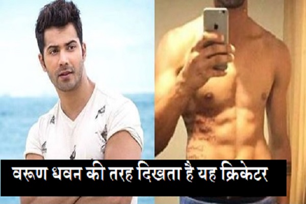 मयंक डागर मयंक डागर