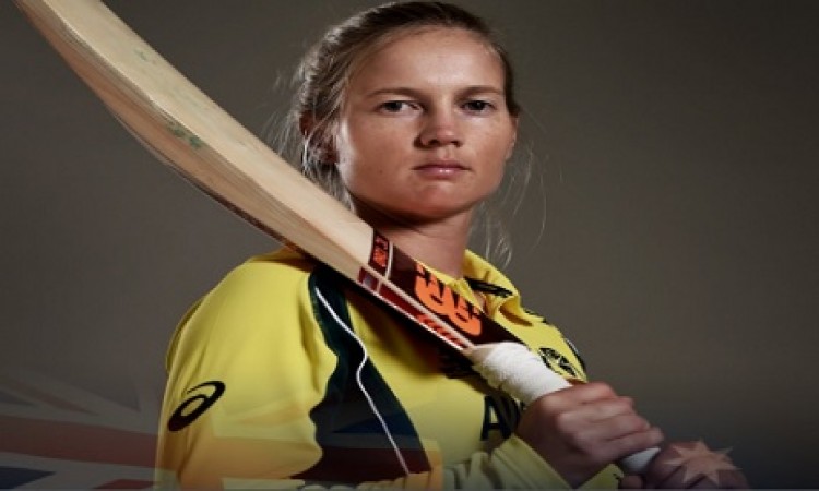  भारतीय महिला क्रिकेट टीम बनाम ऑस्ट्रेलियाई महिला टीम