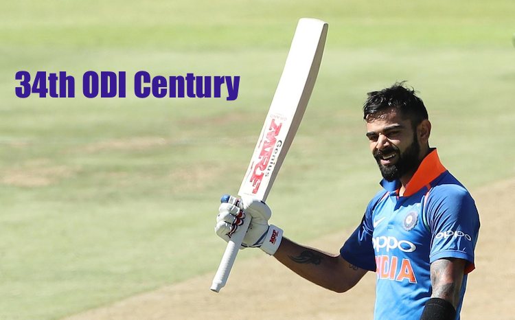 100 Sixes in ODI Virat Kohli