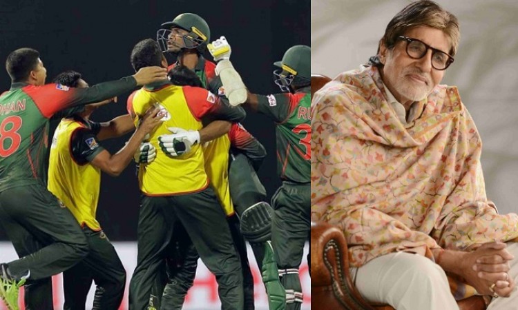  amitabh bachchan congratulates bangladesh cricket team