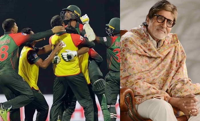amitabh bachchan congratulates bangladesh cricket team amitabh bachchan congratulates bangladesh cricket team
