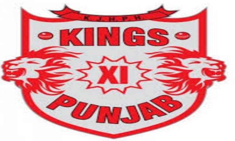Kings XI Punjab full schedule  of IPL 2018