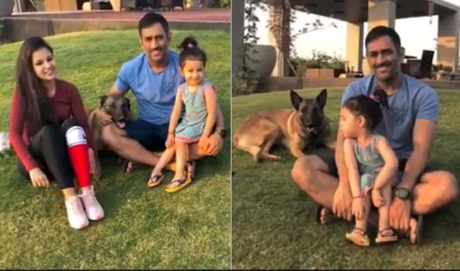MS Dhoni Enjoys Break From Cricket, Posts Beautiful Video With Family MS Dhoni Enjoys Break From Cricket, Posts Beautiful Video With Family