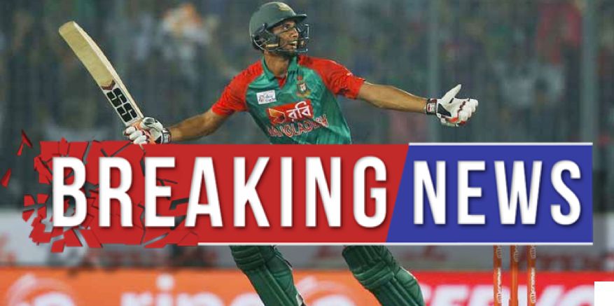 Nidahas Trophy Sri Lanka vs Bangladesh