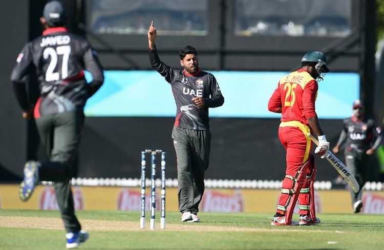 ICC World Cup Qualifier 2018 UAE vs Zimbabwe