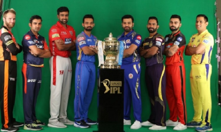 हो गया ऐलान, यह टीम जीतेगी आईपीएल 2018 का खिताब