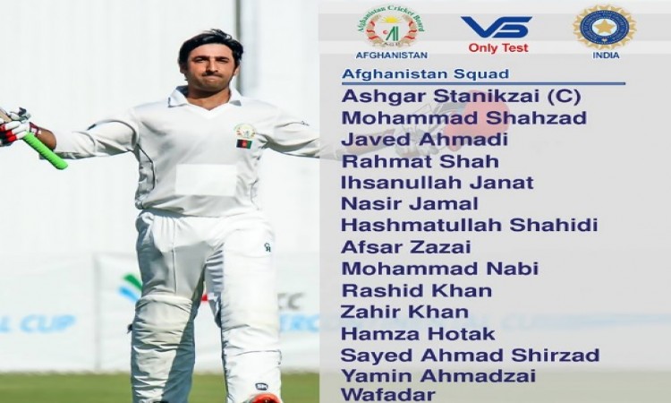 BREAKING भारत - अफगानिस्तान के बीच ऐतिहासिक टेस्ट मैच के लिए टीम की घोषणा, जानिए  Images