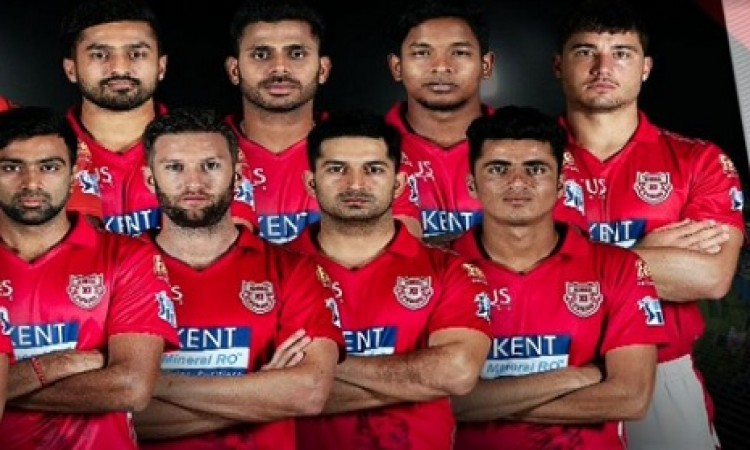 राजस्थान रॉयल्स के खिलाफ किंग्स इलेवन पंजाब की टीम में चौंकाने वाले बदलाव, जानिए प्लेइंग XI Images