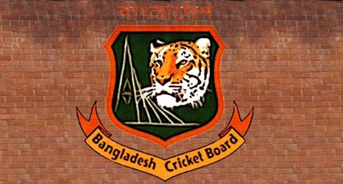 T20I Series in India Bangladesh vs Afghanistan