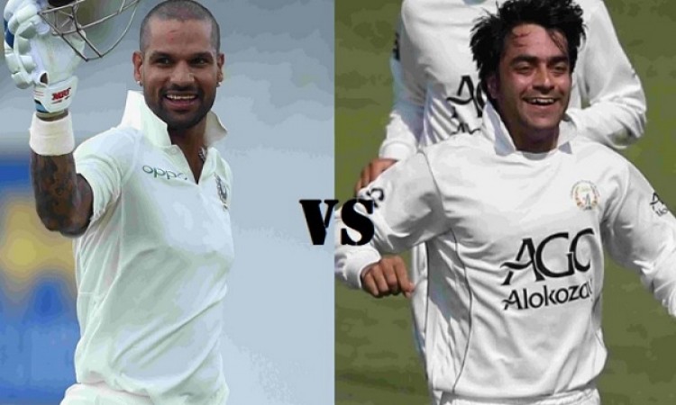अफगानिस्तान के खिलाफ टेस्ट सीरीज से पहले भारतीय टीम को झटका, यह दिग्गज हुआ बाहर Images