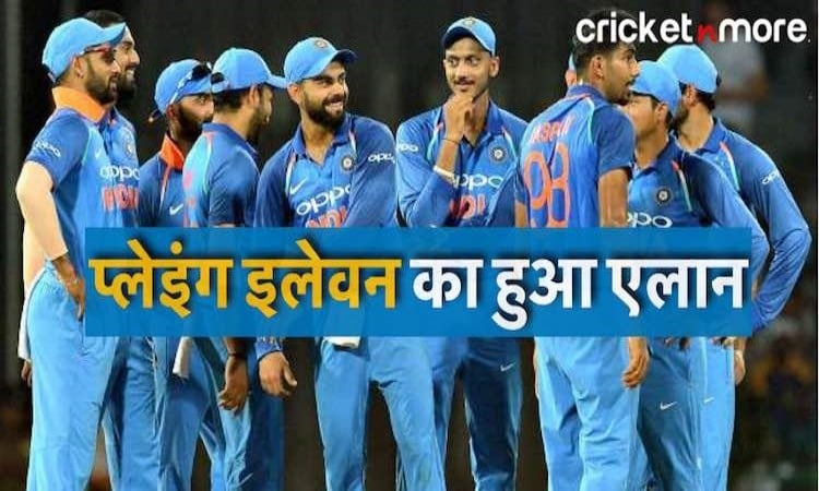 india predicted XI for first odi vs england