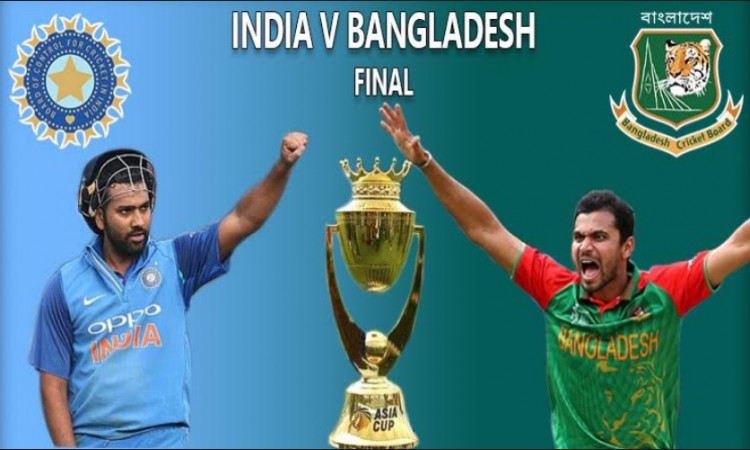 Asia Cup 2018