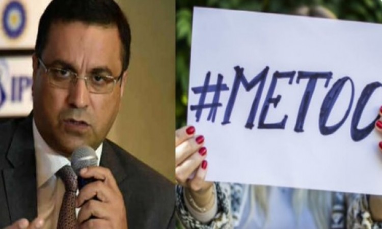 बीसीसीआई सीईओ राहुल जौहरी पर भी लगा यौन उत्पीड़न का आरोप, महिला लेखक ने लगाए आरोप Images