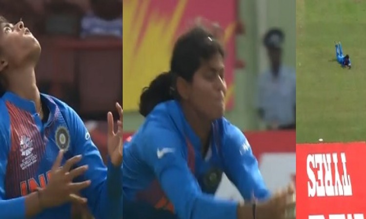 WATCH भारत की महिला खिलाड़ी राधा यादव ने सुपरवुमन बन लपका एक मुश्किल कैच, हर कोई है हैरान Images