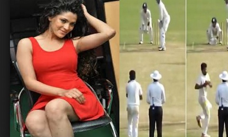 VIDEO: गेंदबाज के द्वारा 360 डिग्री घूमकर गेंद डालते हुए देखकर इस खूबसूरत अभिनेत्री का हुआ ये हाल Im