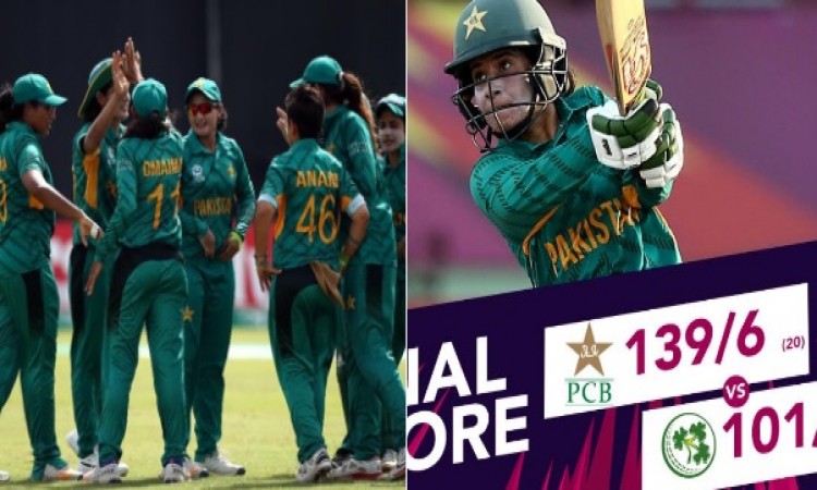 महिला टी-20 में पाकिस्तान की कप्तान जवेरिया खान ने ऑलराउंडर परफॉर्मेंस कर आयरलैंड टीम को हराया Image