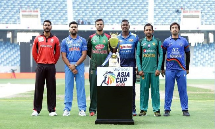  2020 Asia Cup