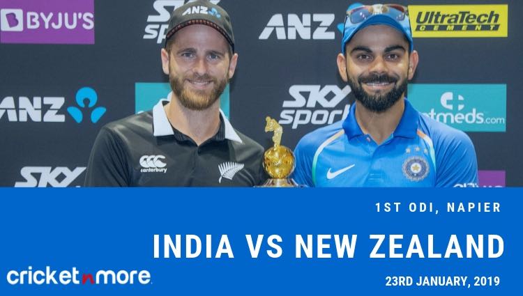 1st ODI India vs New Zealand