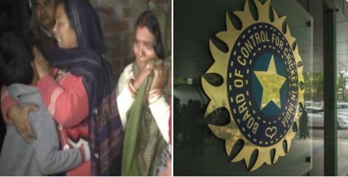 BCCI BCCI
