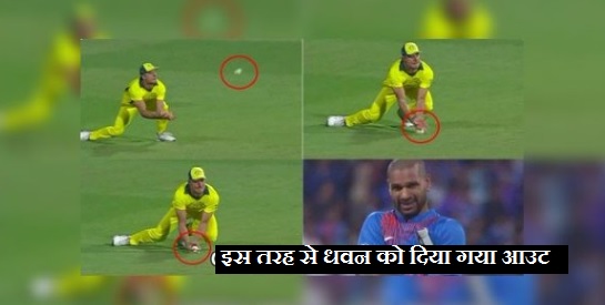 India Vs Australia India Vs Australia