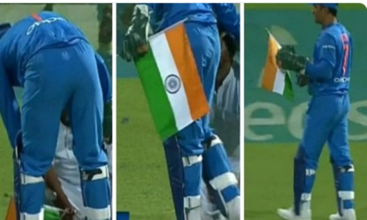 आखिरी ओवर तक चले रोमांचक मैच में भारत की हुई हार लेकिन लाइव मैच में धोनी की देशभक्ति ने जीता दिल Ima