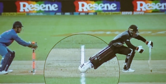Dhoni Dhoni