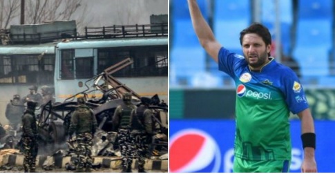 PSL 2019 PSL 2019