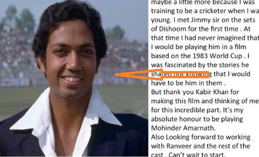 kapil dev kapil dev