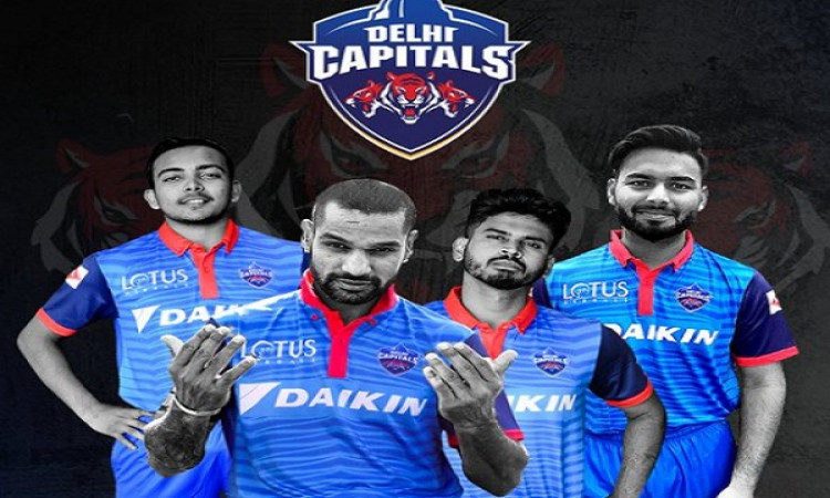 आईपीएल 2019 के लिए दिल्ली कैपिटल्स ने नई जर्सी किया लांच, देखिए कैसी है? Images