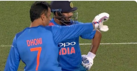Dhoni Dhoni