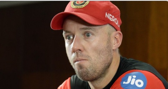RCB Vs MI: एबी डीविलियर्स का चौंकाने वाला बयान, जसप्रीत बुमराह हमारे खिलाफ दबाव में होंगे Images