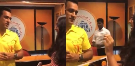 Dhoni Dhoni