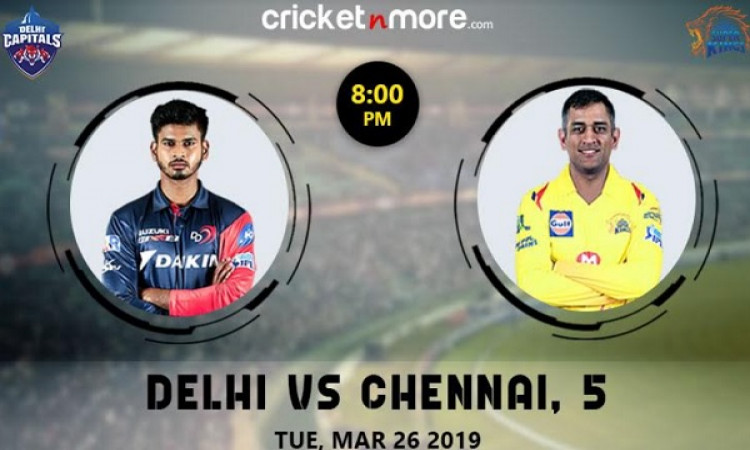 IPL 2019 : धोनी के सामने दिल्ली कैपिटल्स की टीम इन खिलाड़ियों के साथ उतर सकती है मैदान पर, संभावित X