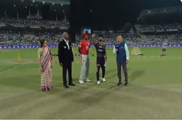 IPL IPL