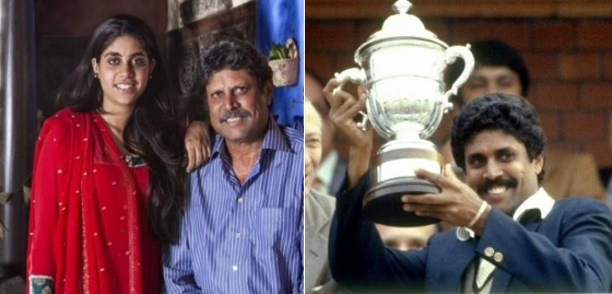 कपिल देव की बेटी बनीं फिल्म '83' की सहायक निर्देशक - Kapil devs daughter amiya also a part of 83 On Cricketnmore