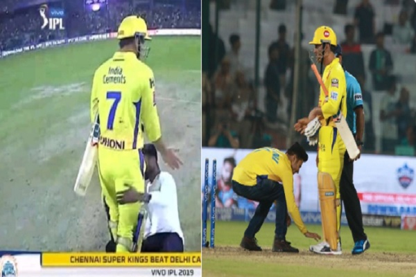 Dhoni Dhoni