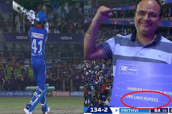 IPL IPL