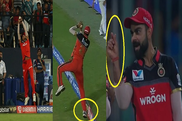 IPL 2019 IPL 2019