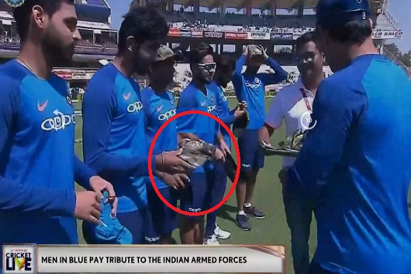 Dhoni Dhoni