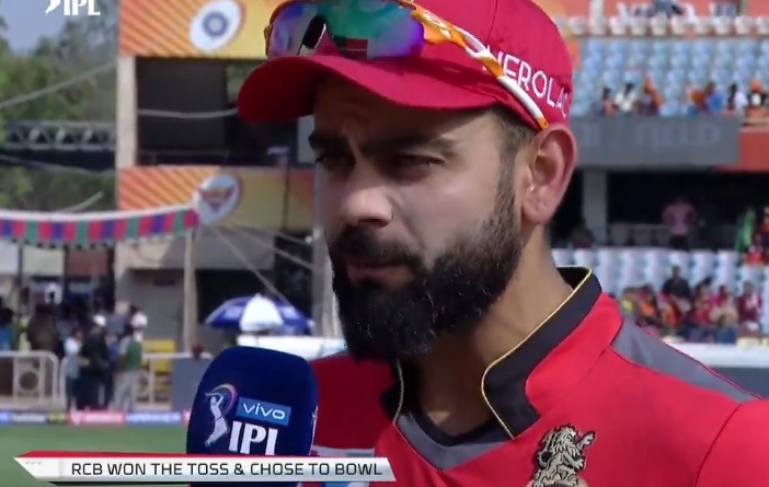 IPL 2019 IPL