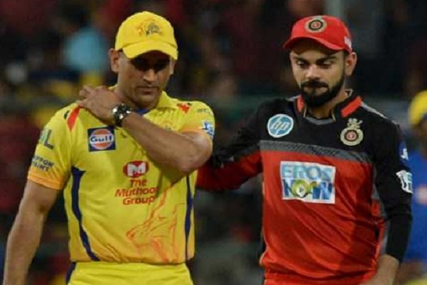IPL IPL
