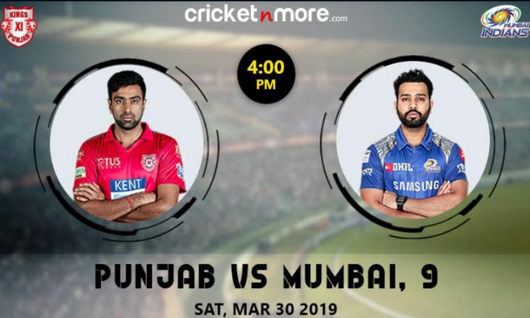 IPL 2019 Match 9: किंग्स इलेवन पंजाब बनाम मुंबई इंडियंस, मैच प्रीव्यू, ( संभावित XI) Images