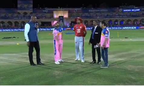 IPL IPL