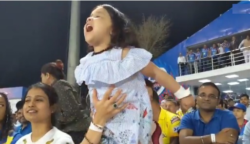 IPL 2019 IPL 2019